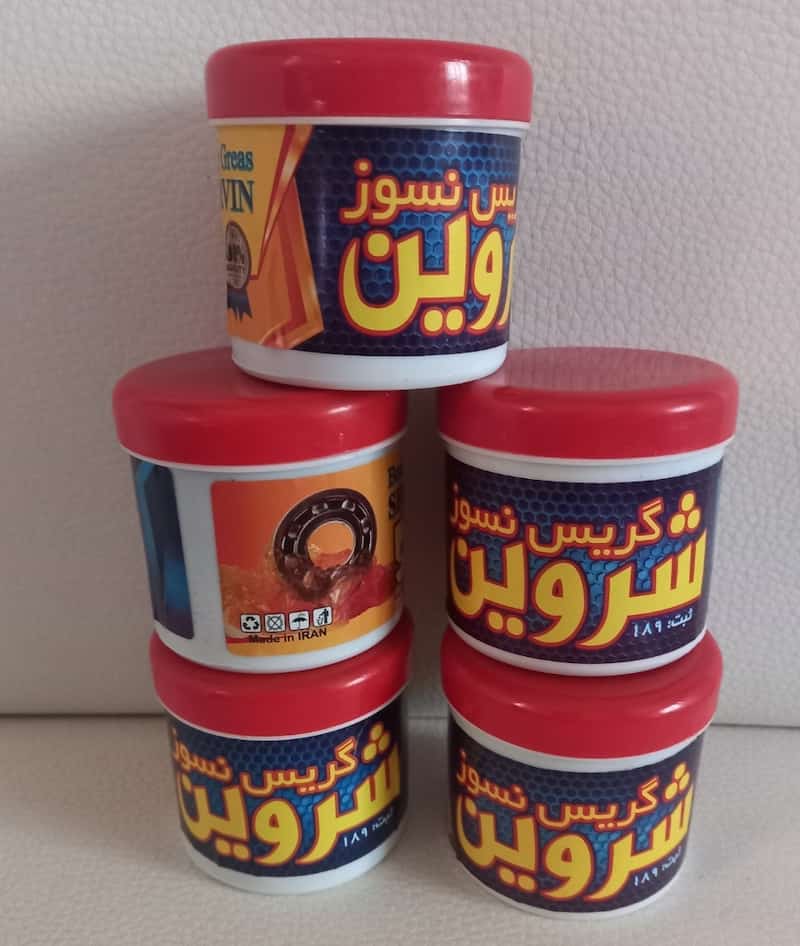 گریس نسوز شروین مقاوم برای شرایط کاری سخت